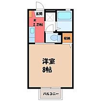 栃木県小山市大字外城（賃貸アパート1K・2階・23.40㎡） その2