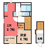 小山市小山新築アパート  ｜ 栃木県小山市大字小山（賃貸アパート1LDK・2階・42.34㎡） その2