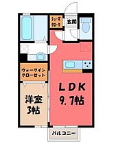 メゾン ド ショコラ  ｜ 栃木県小山市若木町1丁目（賃貸アパート1LDK・2階・33.39㎡） その2