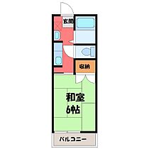 コーポラス城北  ｜ 栃木県小山市城北4丁目（賃貸アパート1K・2階・20.00㎡） その1