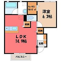 ユアメゾン小山 H  ｜ 栃木県小山市大字雨ケ谷新田（賃貸アパート1LDK・1階・50.10㎡） その2