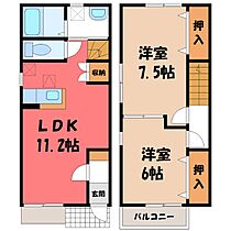 ハッピーベル  ｜ 茨城県筑西市伊佐山（賃貸アパート2LDK・1階・58.32㎡） その2