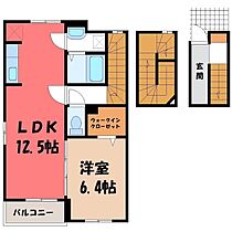 アル・ソーレ II  ｜ 栃木県小山市大字喜沢（賃貸アパート1LDK・3階・54.17㎡） その2