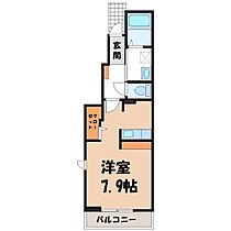 イゾラ  ｜ 栃木県小山市西城南1丁目（賃貸アパート1R・1階・30.00㎡） その2