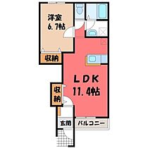 グローリー II B棟  ｜ 栃木県栃木市薗部町4丁目（賃貸アパート1LDK・1階・44.95㎡） その2