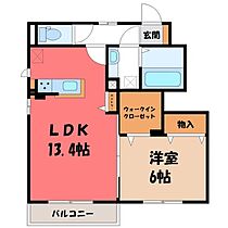 ファミーユ  ｜ 栃木県栃木市薗部町4丁目（賃貸アパート1LDK・1階・49.05㎡） その2