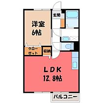 ターニングビレッジ E  ｜ 栃木県小山市城北3丁目（賃貸アパート1LDK・2階・47.23㎡） その2