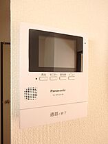 サンライフパート II  ｜ 栃木県栃木市今泉町2丁目（賃貸アパート2K・2階・40.92㎡） その19