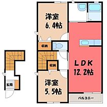 ラ・リヴィエール箱森 I  ｜ 栃木県栃木市箱森町（賃貸アパート2LDK・2階・60.44㎡） その2