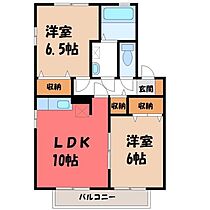 ロワール神鳥谷 A  ｜ 栃木県小山市神鳥谷5丁目（賃貸アパート2LDK・2階・53.76㎡） その2