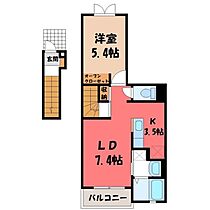 Solana城東  ｜ 栃木県小山市城東7丁目（賃貸アパート1LDK・2階・41.26㎡） その2