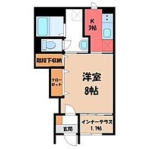 グランドコート III  ｜ 栃木県小山市神山2丁目（賃貸アパート1K・1階・33.81㎡） その2