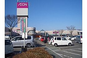 メール・ド・ルミエール A  ｜ 栃木県栃木市川原田町（賃貸アパート2LDK・1階・55.71㎡） その23