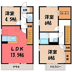 エスポワール