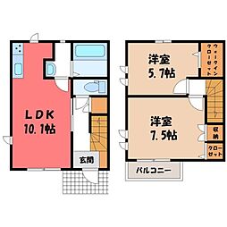 ボア・ソルテ A-1