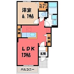 ラルゴ