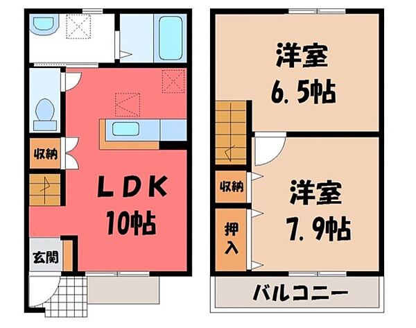 detached 栃木県小山市東城南４丁目28-3　関口ビル1階