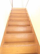 図面と現状に相違がある場合には現状を優先
