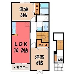 パーク リア レジデンス A 2階/-