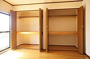 図面と現状に相違がある場合には現状を優先