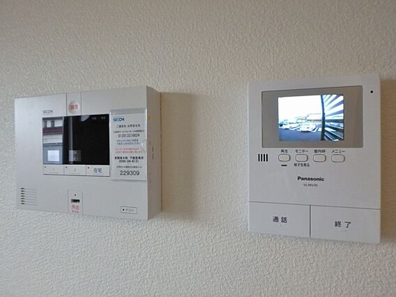 グリシーナ_その他_2