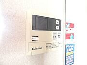 図面と現状に相違がある場合には現状を優先