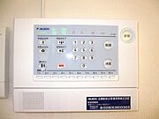 図面と現状に相違がある場合には現状を優先