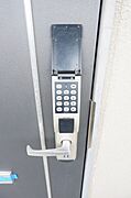 図面と現状に相違がある場合には現状を優先