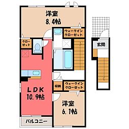 アレンデール II 2階