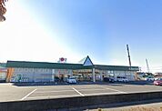 ジョイフーズ小山城南店 590m