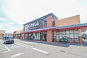 かましん小山天神町店 770m