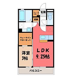 ガッティーノ 1LDKの間取図画像