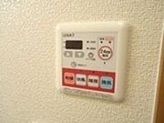 図面と現状に相違がある場合には現状を優先