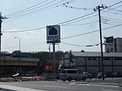 ホームセンターサンハウス自治医大店 1157m