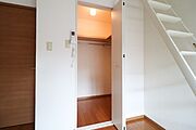 図面と現状に相違がある場合には現状を優先