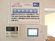 図面と現状に相違がある場合には現状を優先