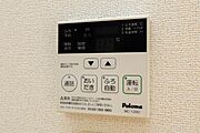 図面と現状に相違がある場合には現状を優先