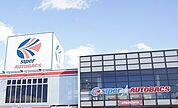スーパーオートバックス小山店 1034m