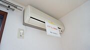 図面と現状に相違がある場合には現状を優先