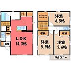 栃木県小山市城北1丁目：物件画像／ＬＩＸＩＬ賃貸ショップ　株式会社あるある不動産　小山店
