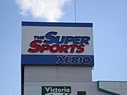 スーパースポーツゼビオ 730m