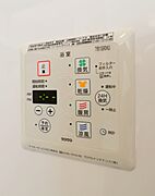 図面と現状に相違がある場合には現状を優先