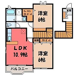 アルバ・ブリーゼ I 2階/-