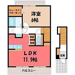 リヴ・レジーナ A 2階/-