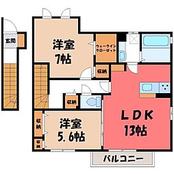 JR水戸線 結城駅 徒歩13分