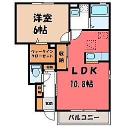 JR東北新幹線 小山駅 バス3分 柴内公園東下車 徒歩2分