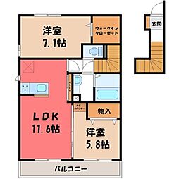 JR東北本線 小金井駅 徒歩10分