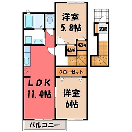 アクティブ・ウィング7_間取り_0