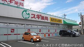 リトルハイム豊  ｜ 愛知県豊橋市西岩田6丁目（賃貸アパート1R・3階・21.00㎡） その26