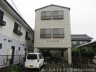 愛知県豊橋市吉川町：物件画像／株式会社松屋住まいるパートナーズ　ホームメイトFC豊橋あけぼの店